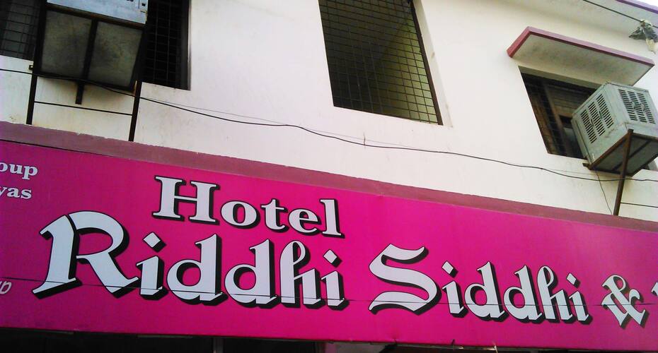 Hotel Riddhi Siddhi, Haridwar 2